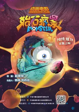 草草影院网站