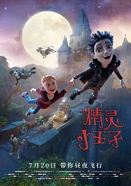 亚洲欧美日韩国产另类