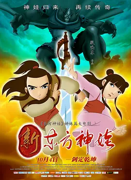 网友自拍视频悠悠在线