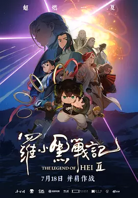 国内精品伊人久久大香线焦