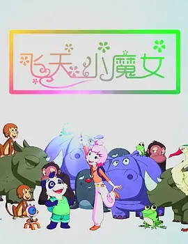 97色伦色在线综合视频