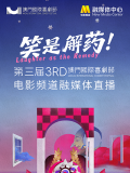 成年人在线免费观看