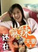 男干女网站