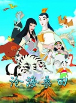 色图综合网