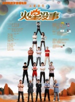 91老色批网站免费看