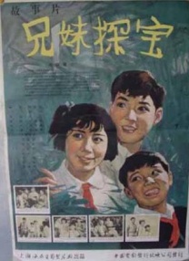 伊人久久大香线蕉综合bd高清