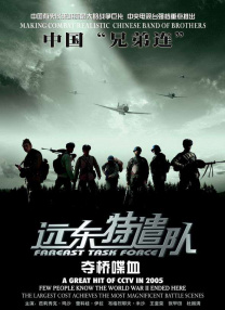出租房2韩国理论片hd